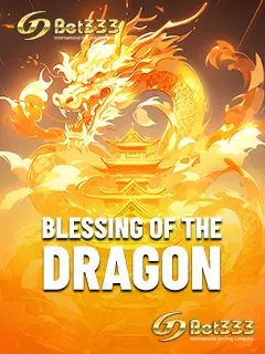BLESSING DRAGON