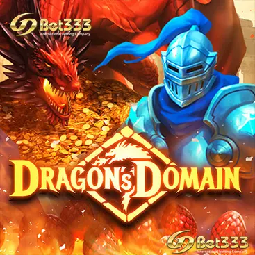 Dragon's Domain