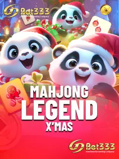 MAHJONG XMAS