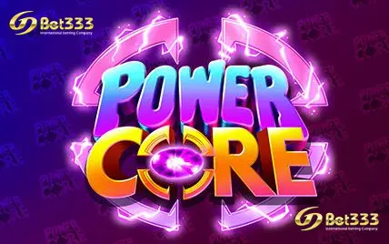 Power Core