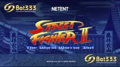 Street Fighter™ II: The World Warrior Slot