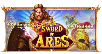 Sword of Ares